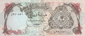 Qatar, 100 Riyals, 1973, VF, p5a
VF
There are pinholes and spots.
Estimate: USD 200 - 400