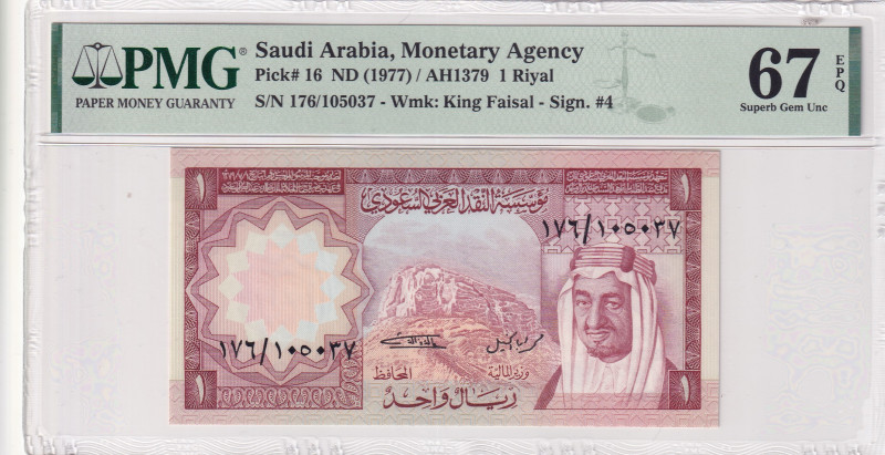 Saudi Arabia, 1 Riyal, 1977, UNC, p16
UNC
PMG 67 EPQHigh Condition
Estimate: ...