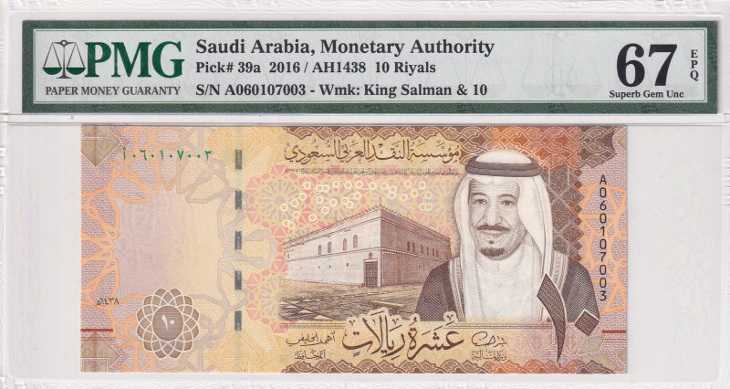 Saudi Arabia, 10 Riyals, 2016, UNC, p39a
UNC
PMG 67 EPQHigh Condition
Estimat...