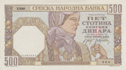 Serbia, 500 Dinara, 1941, UNC, p27a
UNC
Estimate: USD 20 - 40