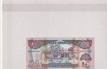 Somaliland, 100 Shillings, 1994, UNC, p5s, SPECIMEN
UNC
Has mounting glue
Estimate: USD 25 - 50