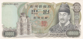 South Korea, 10.000 Won, 1979, UNC, p46
UNC
Estimate: USD 40 - 80