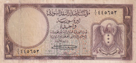 Syria, 1 Livre, 1950, VF(-), p73
VF(-)
There are tears
Estimate: USD 50 - 100
