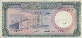 Syria, 100 Pounds, 1974, VF, p98d
VF
Stained
Estimate: USD 20 - 40