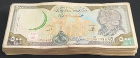 Syria, 500 Pounds, 1998, p110, BUNDLE
(Total 100 Banknotes)In different condition between FINE and VF
Estimate: USD 20 - 40