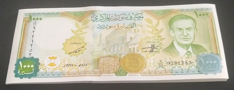 Syria, 1.000 Pounds, 1997, UNC, p111, (Total 50 banknotes)
UNC
Estimate: USD 2...