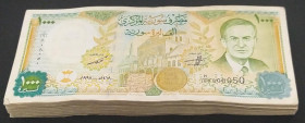Syria, 1.000 Pounds, 1997, p111, BUNDLE
(Total 100 Banknotes)In different condition between FINE and VF(+).
Estimate: USD 20 - 40