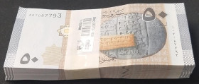 Syria, 50 Pounds, 2009, UNC, p112, BUNDLE
UNC
(Total 100 Banknotes)
Estimate: USD 30 - 60