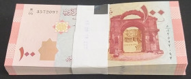 Syria, 100 Pounds, 2019, UNC, p113, BUNDLE
UNC
(Total 100 Banknotes)
Estimate: USD 20 - 40