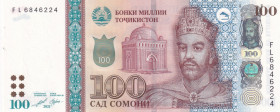 Tajikistan, 100 Somoni, 2021, UNC, p28
UNC
Estimate: USD 20 - 40