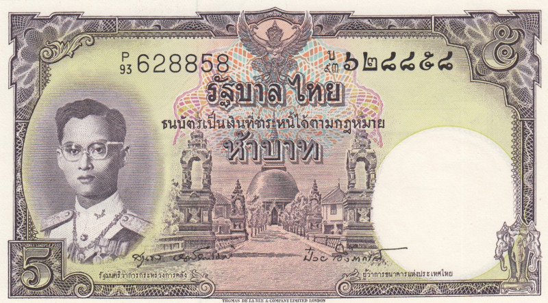 Thailand, 5 Baht, 1955, UNC, p75d
UNC
Estimate: USD 15 - 30