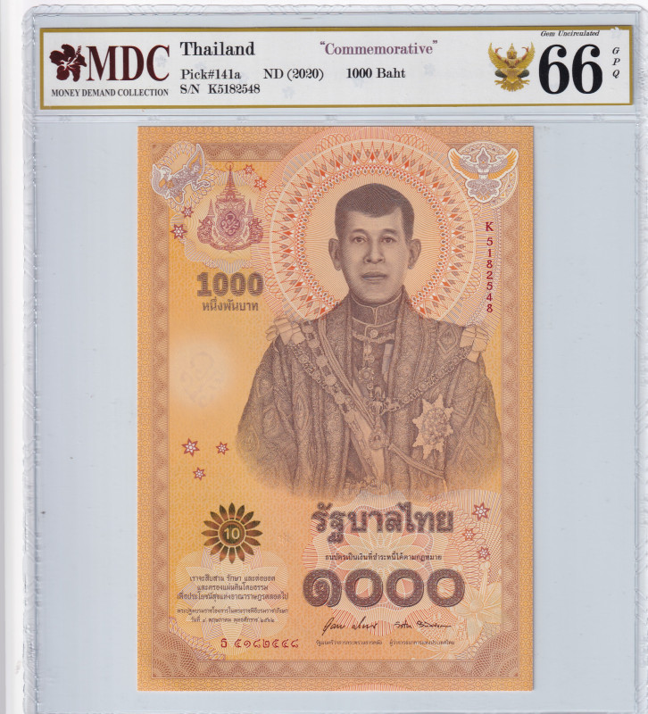 Thailand, 1.000 Baht, 2020, UNC, p141a
UNC
MDC 66 GPQCommemorative banknote
E...