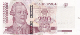 Transnistria, 200 Rubles, 2004, UNC, p40
UNC
Estimate: USD 30 - 60