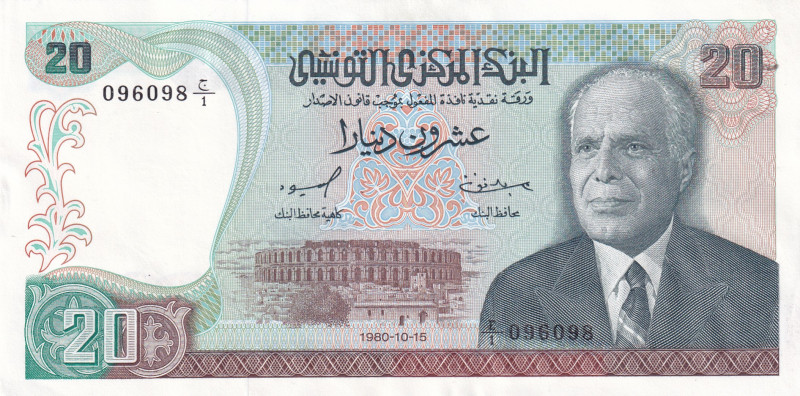 Tunisia, 20 Dinars, 1980, UNC, p77
UNC
Estimate: USD 20 - 40