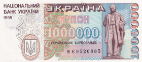 Ukraine, 1.000.000 Karbovantsiv, 1995, UNC, p100a
UNC
Estimate: USD 50 - 100