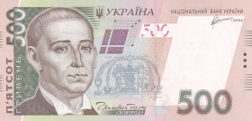 Ukraine, 500 Hryven, 2011, UNC, p124b
UNC
Estimate: USD 25 - 50