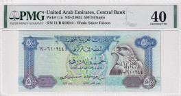 United Arab Emirates, 500 Dirhams, 1983, XF, p11a
XF
PMG 40
Estimate: USD 450 - 900