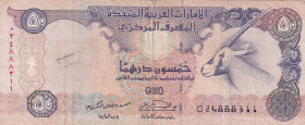 United Arab Emirates, 50 Dirhams, 1998, VF, p22
VF
There are wear and pin holes on the border edges.
Estimate: USD 20 - 40