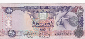 United Arab Emirates, 50 Dirhams, 2006, UNC(-), p29b
UNC(-)
Estimate: USD 30 - 60