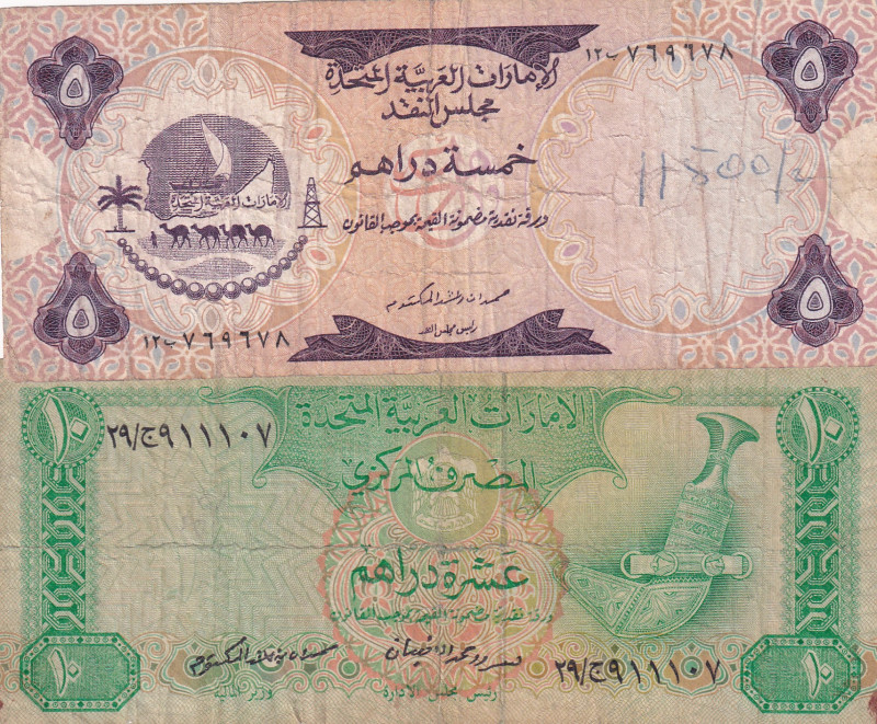 United Arab Emirates, 5-10 Dirhams, 1973/1982, FINE, p2a; p8a, (Total 2 banknote...