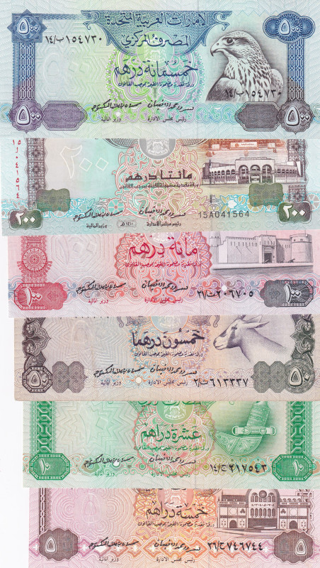 United Arab Emirates, 5-10-50-100-200-500 Dirhams, 1982/1989, (Total 6 banknotes...