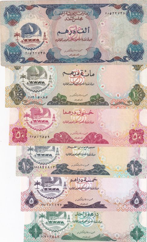United Arab Emirates, 1-5-10-50-100-1.000 Dirhams, 1973/1976, p1-p6, (Total 6 ba...