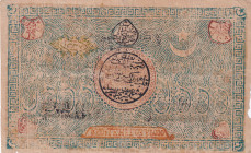 Uzbekistan, 5.000 Tengas, 1918, FINE, p18b
FINE
Estimate: USD 50 - 100
