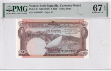 Yemen Arab Republic, 1 Rial, 1967, UNC, p1b
UNC
PMG 67 EPQHigh Condition
Estimate: USD 75 - 150
