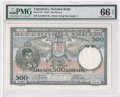 Yugoslavia, 500 Dinara, 1935, UNC, p32
UNC
PMG 66 EPQ
Estimate: USD 200 - 400