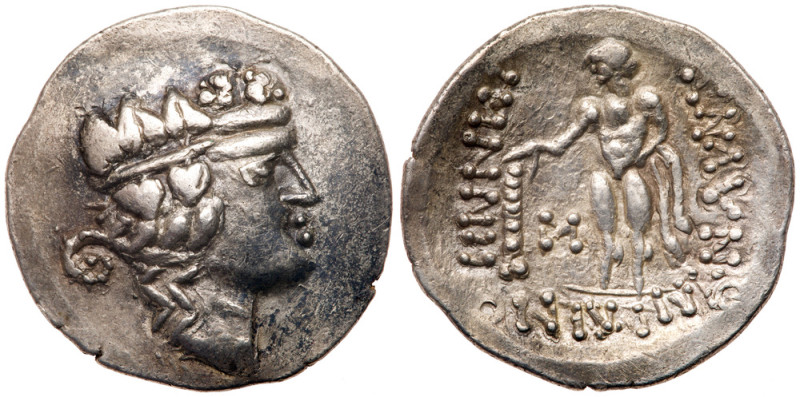 Eastern Europe, Imitating Thasos. Silver Tetradrachm (16.26 g), late 2nd-1st cen...