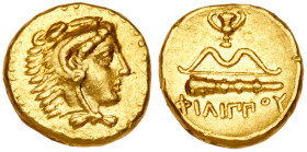 Macedonian Kingdom. Philip II. Gold 1/4 Stater (2.14 g), 359-336 BC