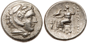 Macedonian Kingdom. Alexander III 'the Great'. Silver Drachm (4.30 g), 336-323 BC. EF