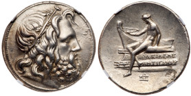 Macedonian Kingdom. Antigonos III Doson. Silver Tetradrachm (16.90 g), 229-221 BC