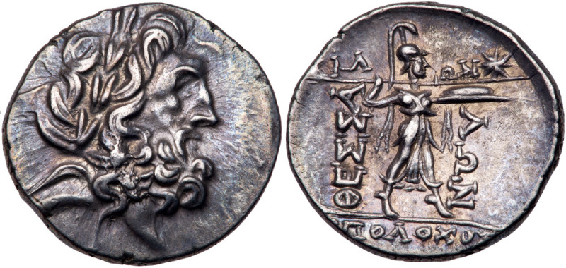 Thessaly, Thessalian League. Silver Stater (6.21 g), late 2nd-mid 1st centuries ...