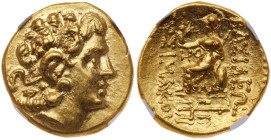 Pontic Kingdom. Mithradates VI Eupator. Gold Stater (8.29 g), 120-63 BC