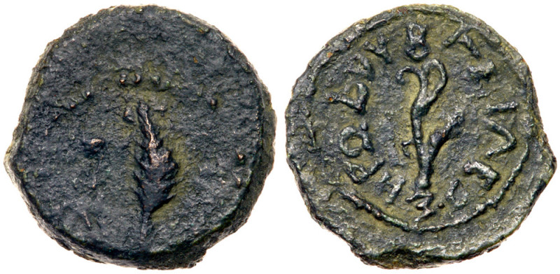 Judaea, Herodian Kingdom. Herod I. &AElig; Prutah (2.28 g), 40-4 BCE. Uncertain ...
