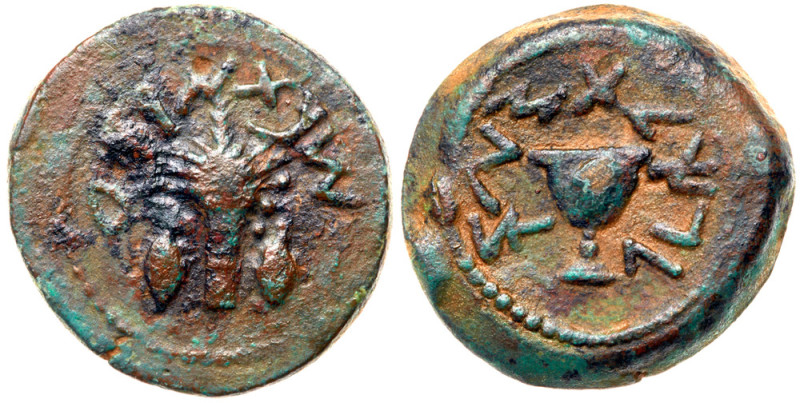 Judaea, The Jewish War. &AElig; Eighth (6.10 g), 66-70 CE. Jerusalem, year 4 (69...