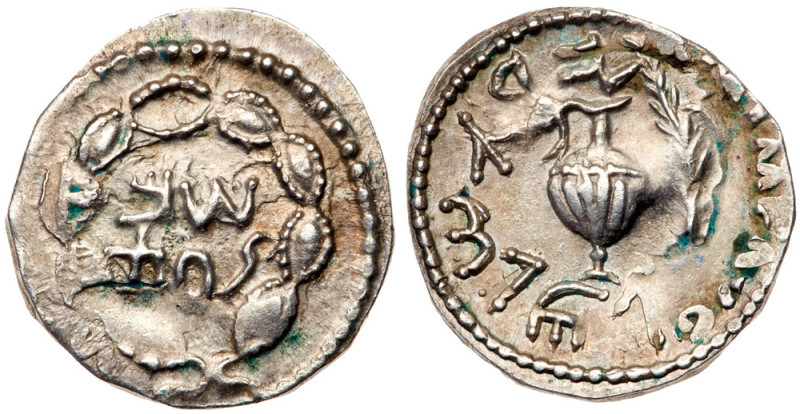 Judaea, Bar Kokhba Revolt. Silver Zuz (3.40 g), 132-135 CE. Undated, attributed ...