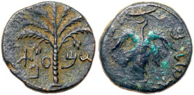 Judaea, Bar Kokhba Revolt. Æ Medium Bronze (9.83 g), 132-135 CE. VF