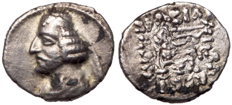 Parthian Kingdom. Orodes II. Silver Obol (0.61 g), 57-38 BC. Ekbatana. Diademed ...