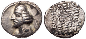 Parthian Kingdom. Orodes II. Silver Obol (0.61 g), 57-38 BC. VF
