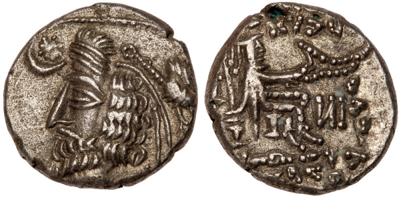 Parthian Kingdom. Phraates IV. Silver Drachm (3.83 g), 38/7-2 BC. Mithradatkart....