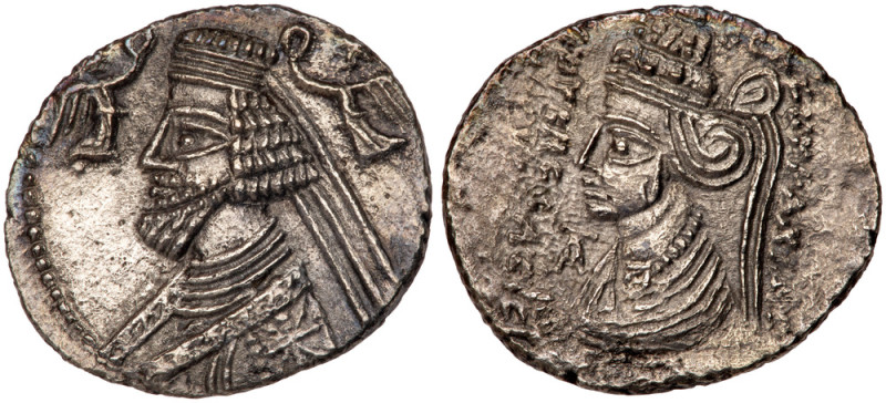 Parthian Kingdom. Phraatakes, with Queen Musa. Silver Drachm (3.02 g), 2 BC-AD 4...