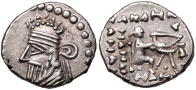 Parthian Kingdom. Pakoros I. Silver Diobol (1.33 g), ca. AD 78-120. EF