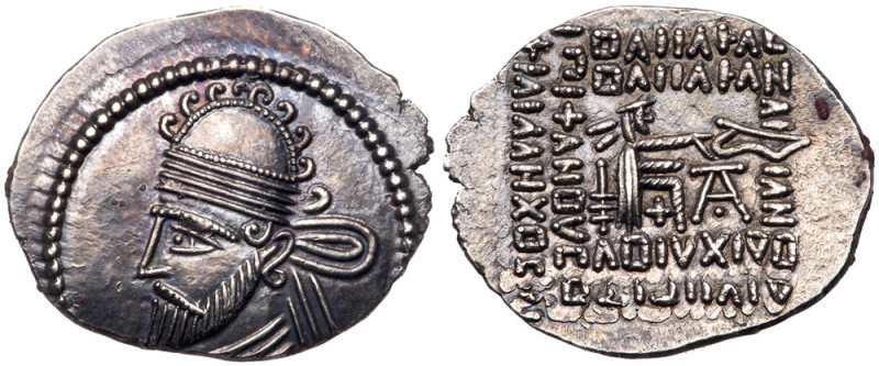 Parthian Kingdom. Pakoros I. Silver Drachm (3.78 g), ca. AD 78-120. Ekbatana. Bu...