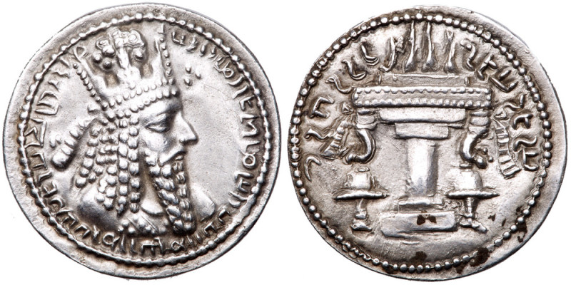 Sasanian Kingdom. Ardashir I. Silver Drachm (4.07 g), AD 223/4-240. Mint C ("Cte...