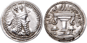 Sasanian Kingdom. Ardashir I. Silver Drachm (4.07 g), AD 223/4-240. EF