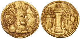 Sasanian Kingdom. Shapur I. Gold Dinar (7.46 g), AD 240-272. EF