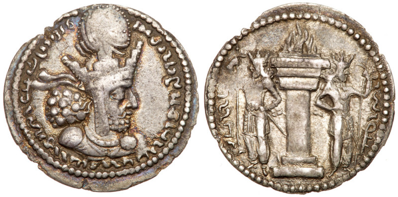 Sasanian Kingdom. Shapur I. Silver Hemidrachm (2.05 g), AD 240-272. Mint I ("Cte...