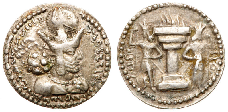 Sasanian Kingdom. Shapur I. Silver Obol (0.71 g), AD 240-272. Mint I ("Ctesiphon...